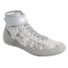 Nike Speedsweep VII Camo Men's Wrestling Shoes